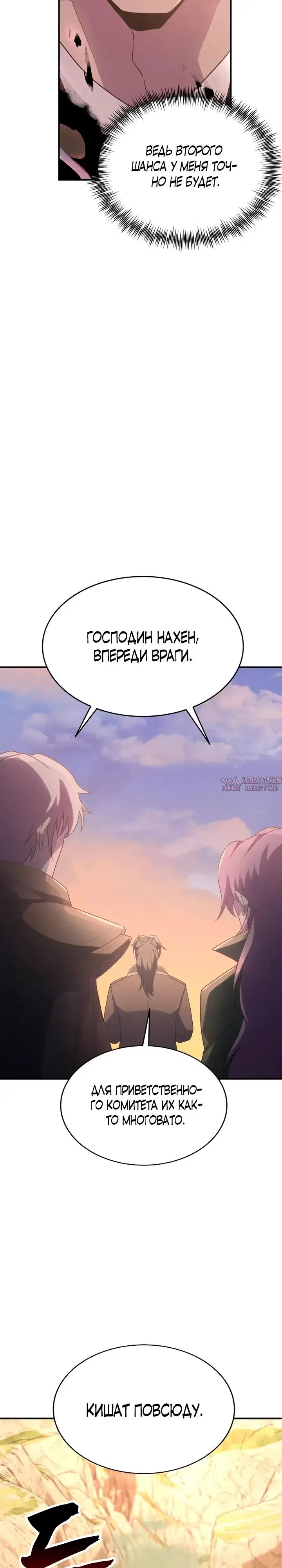 Page 36.000