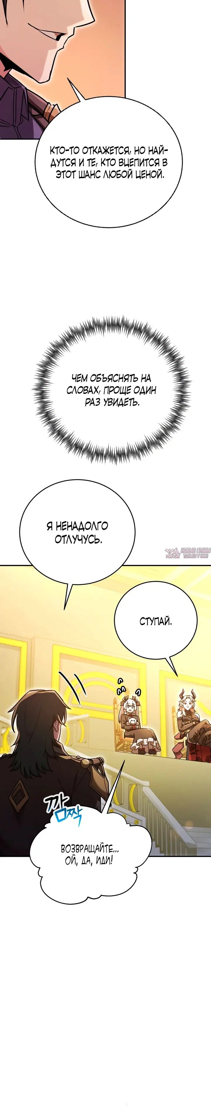 Page 36.000