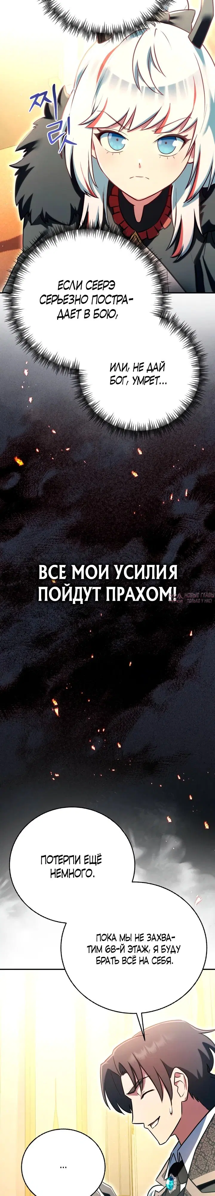 Page 39.000