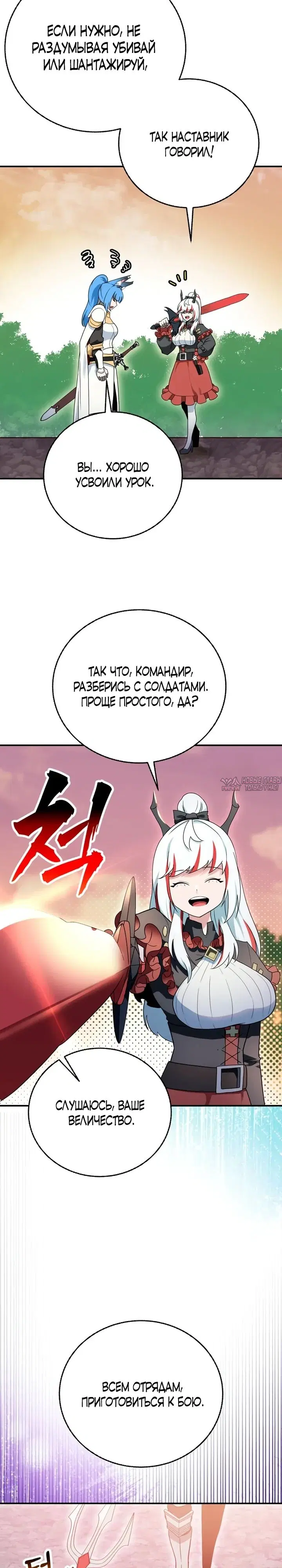 Page 39.000