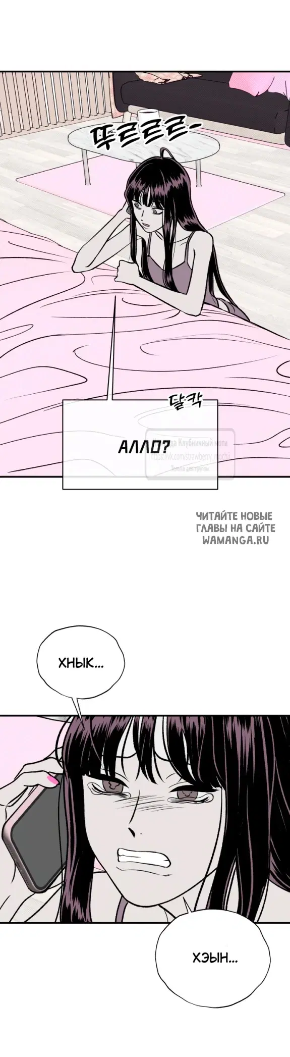 Page 14.000
