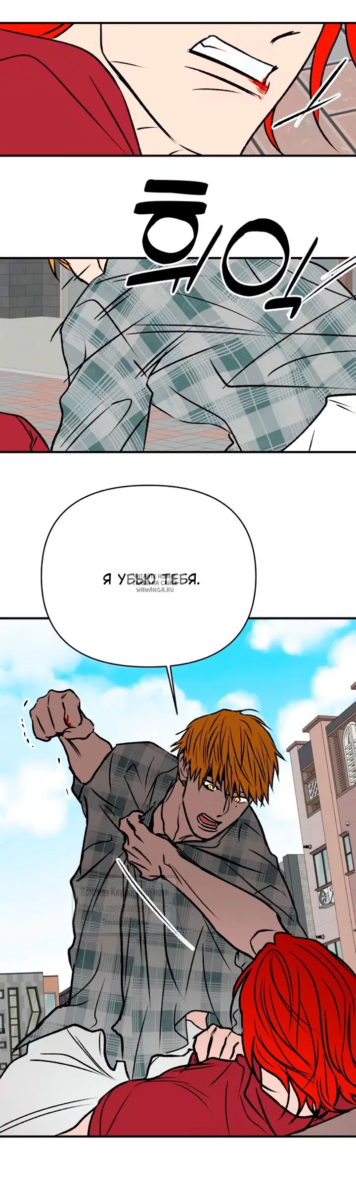 Page 14.000