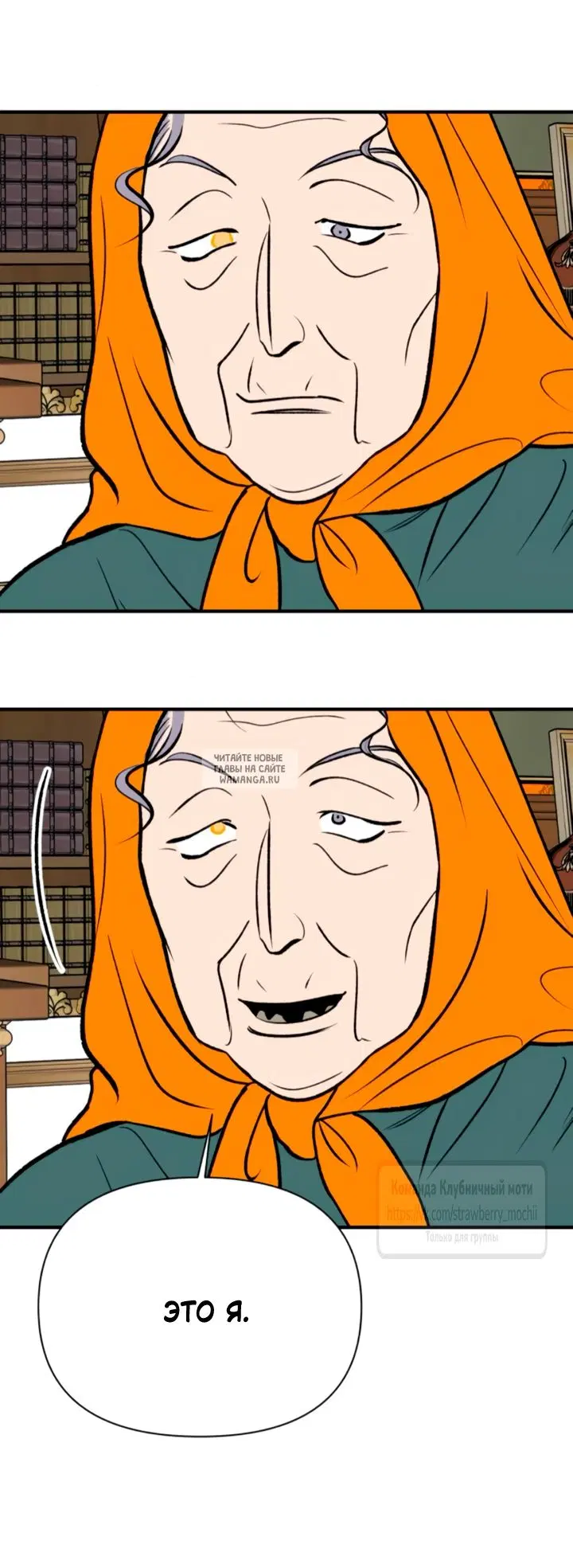 Page 14.000