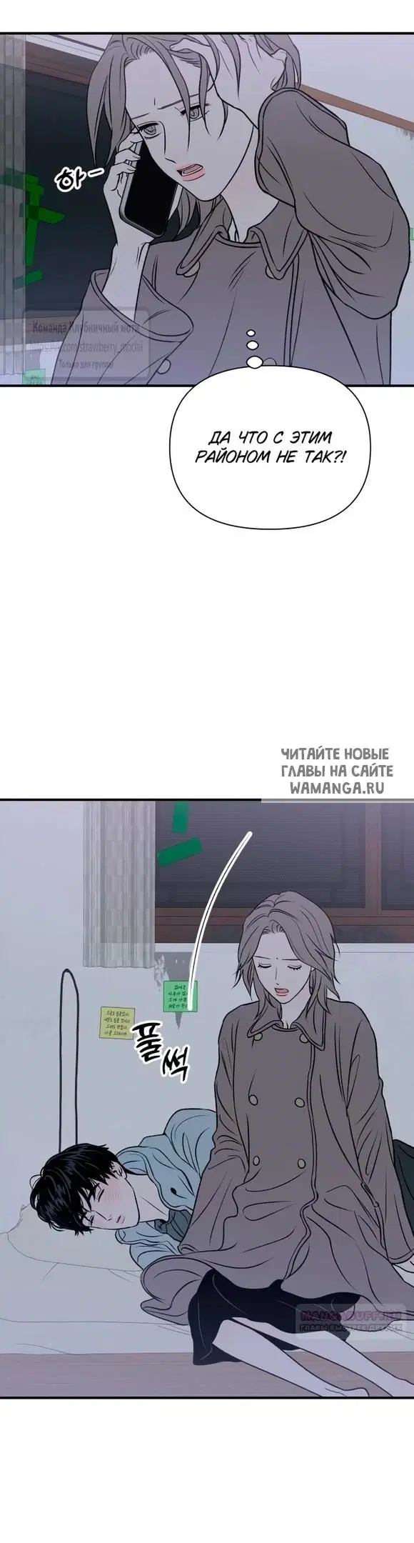 Page 15.000