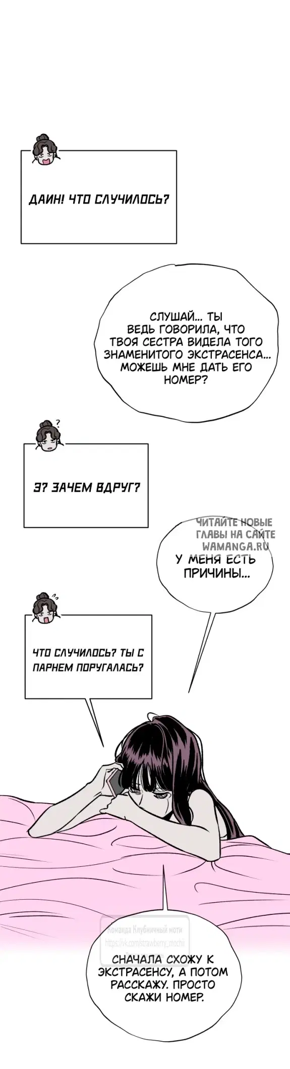 Page 15.000