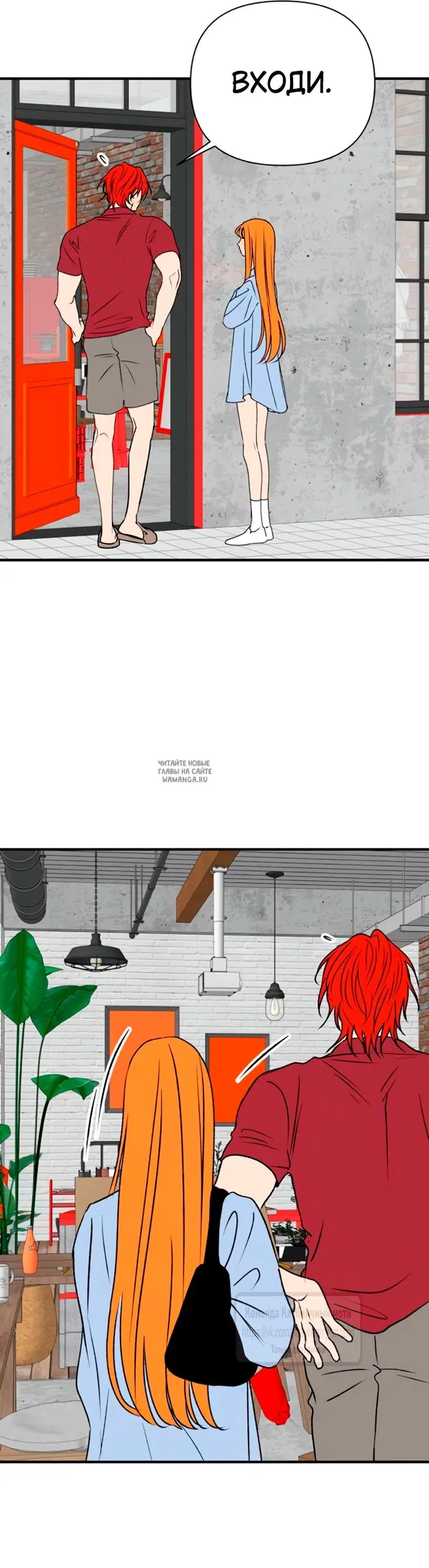 Page 15.000