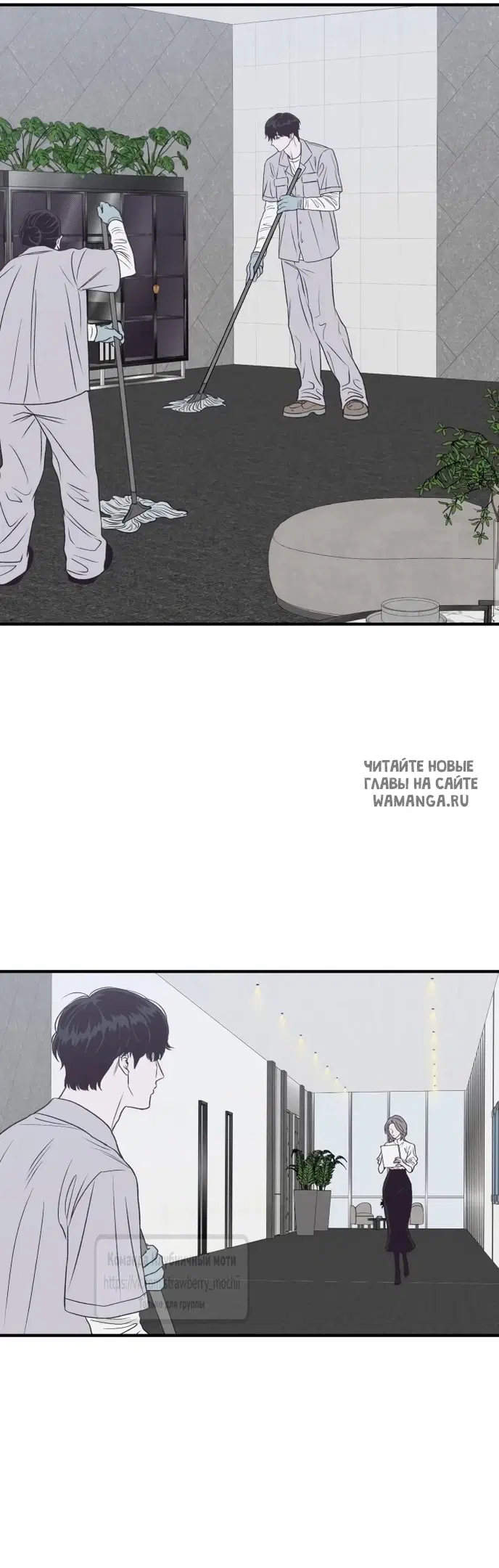 Page 16.000
