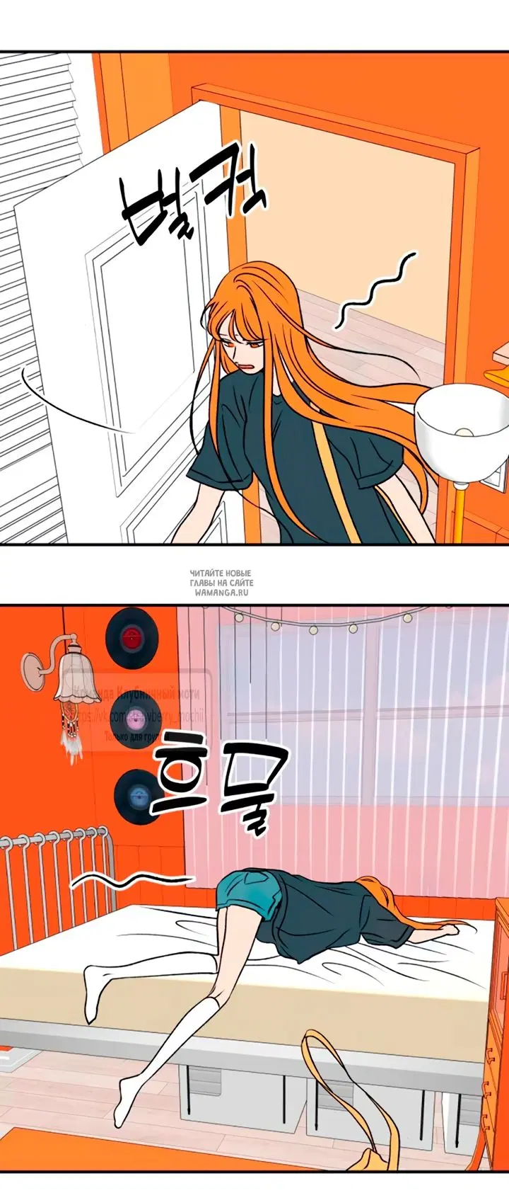 Page 16.000
