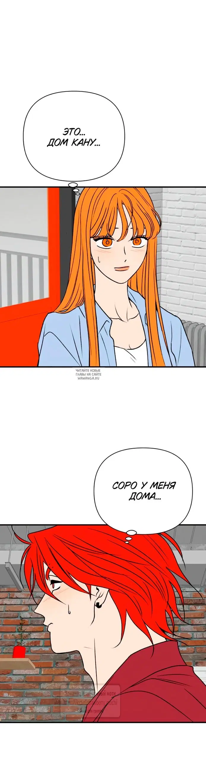 Page 16.000