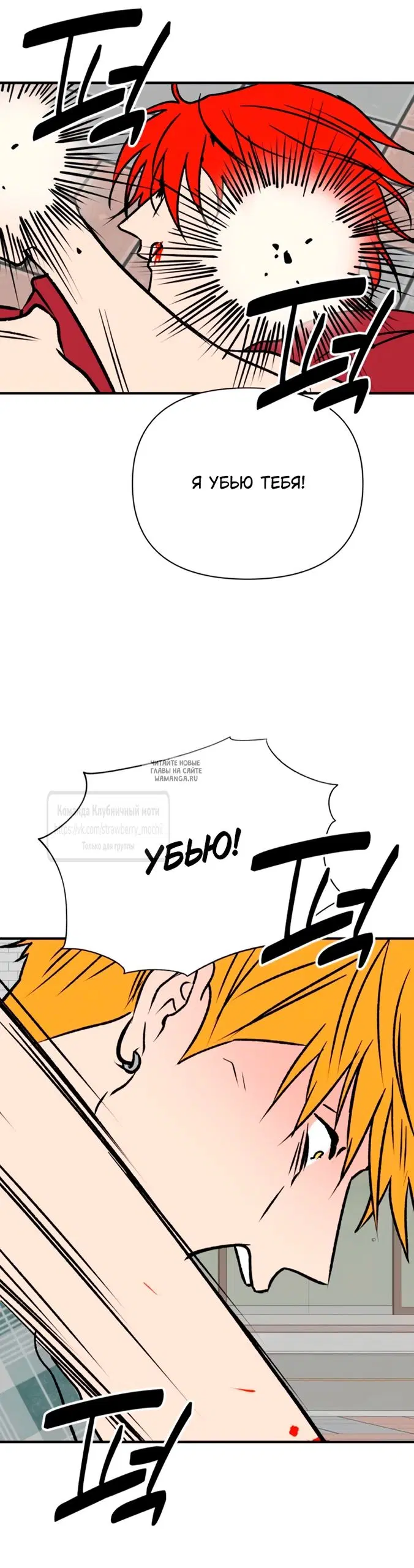 Page 16.000