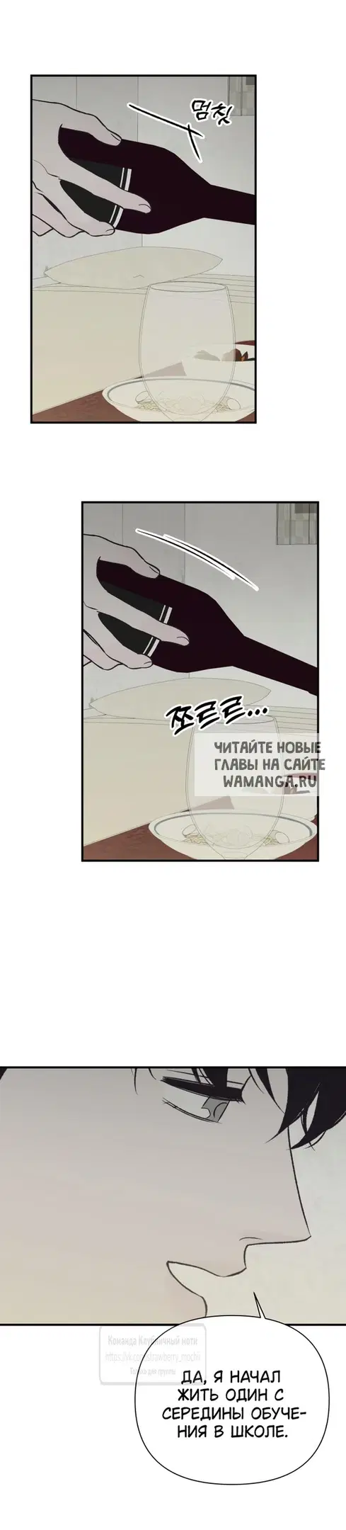 Page 17.000