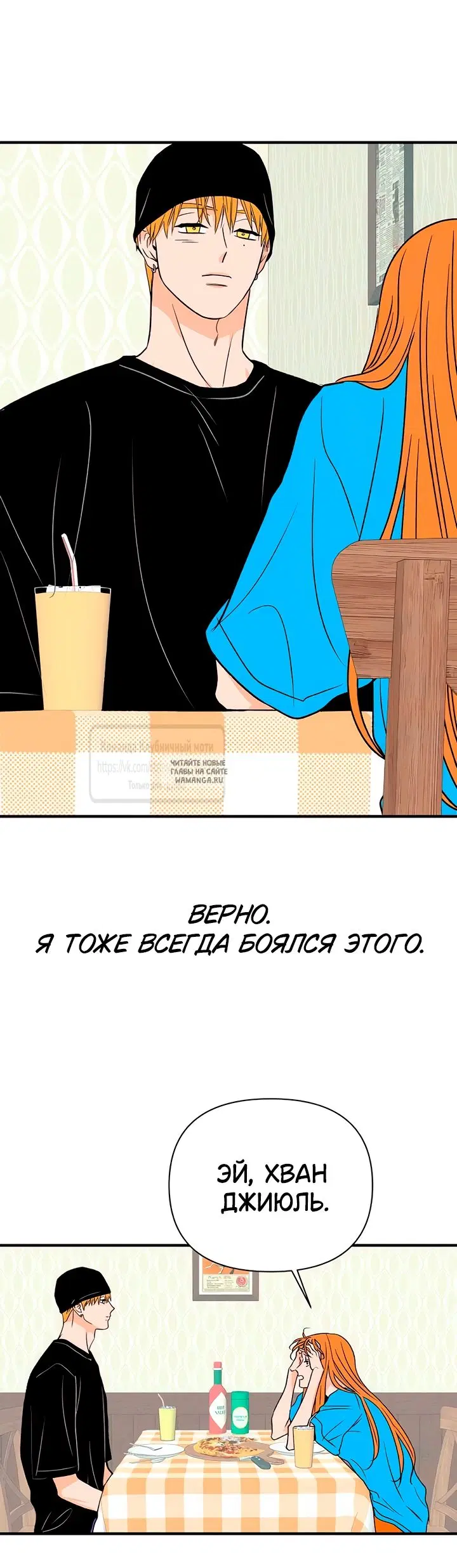 Page 17.000