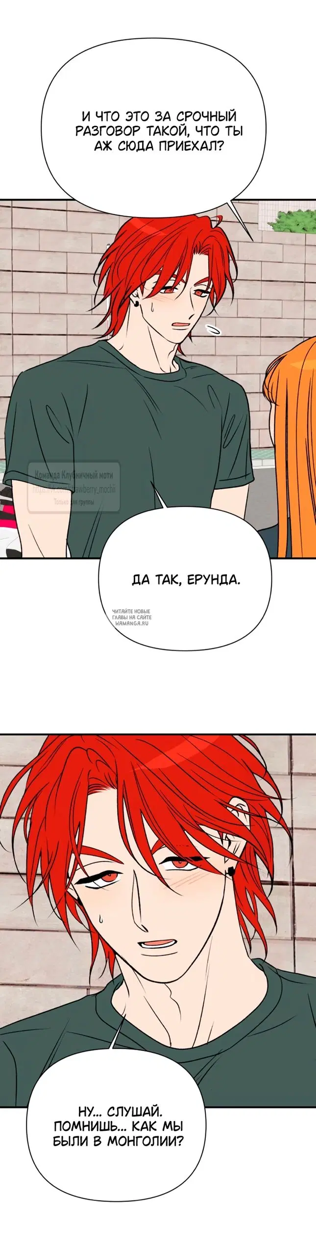 Page 17.000