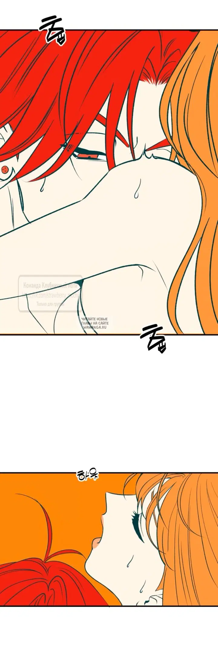 Page 17.000