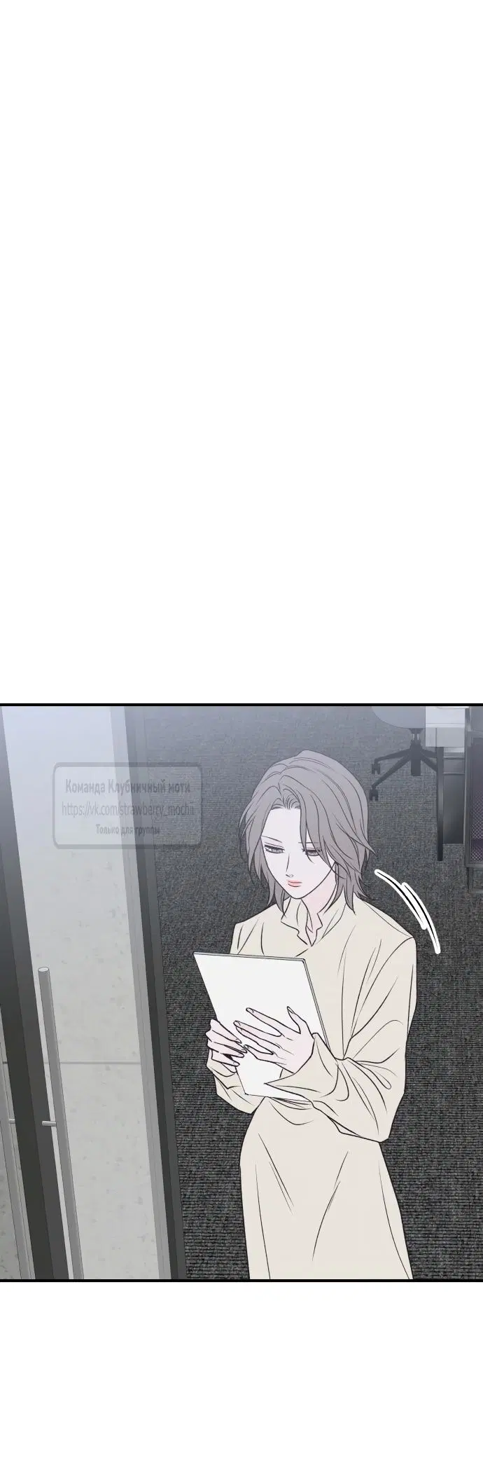 Page 18.000