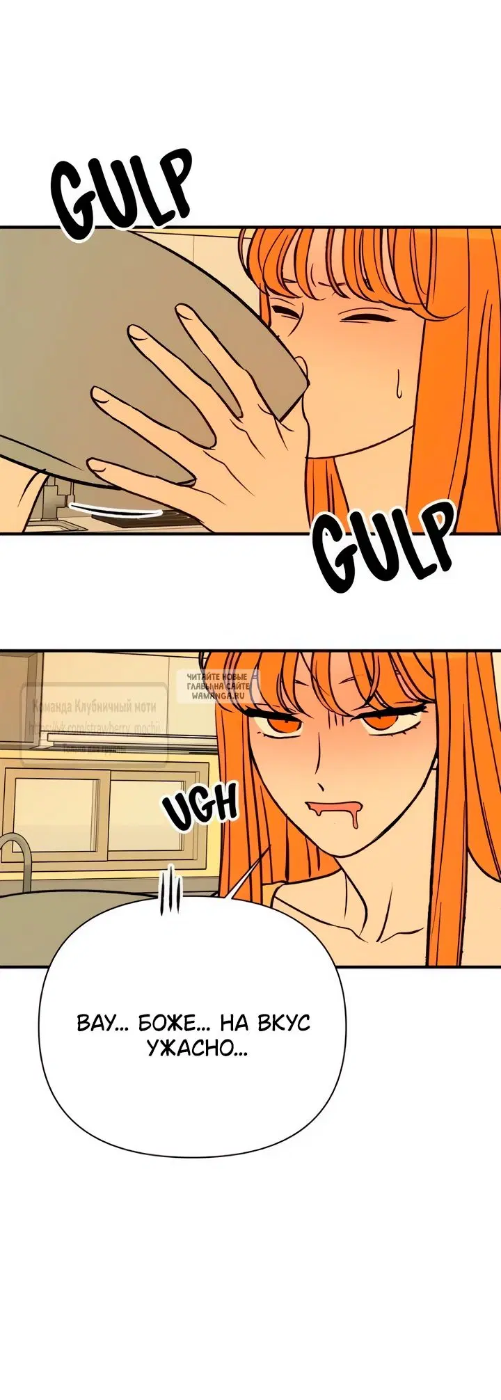Page 18.000