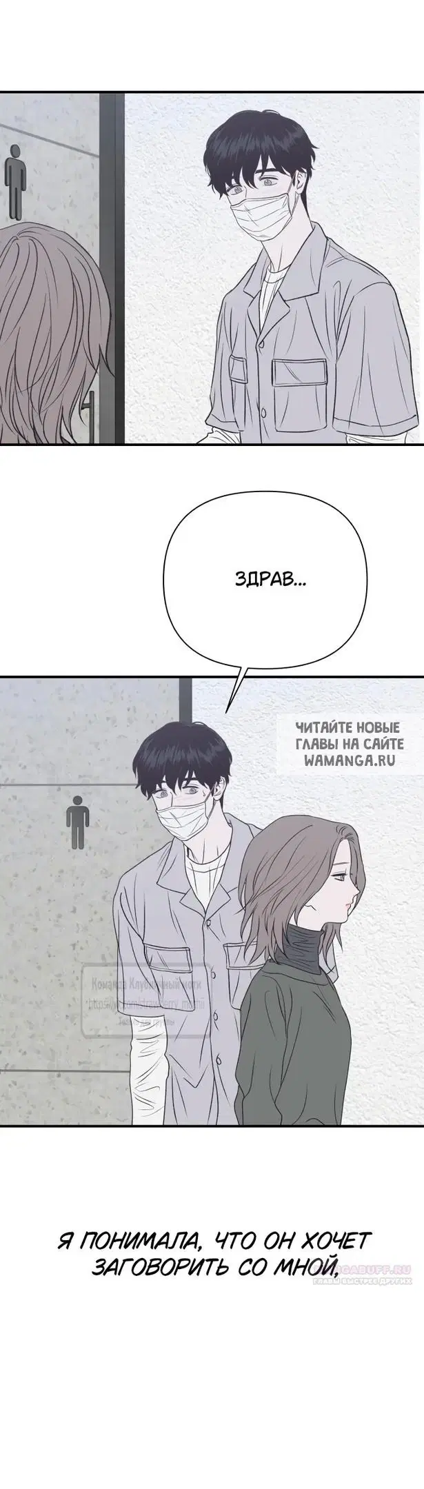 Page 19.000