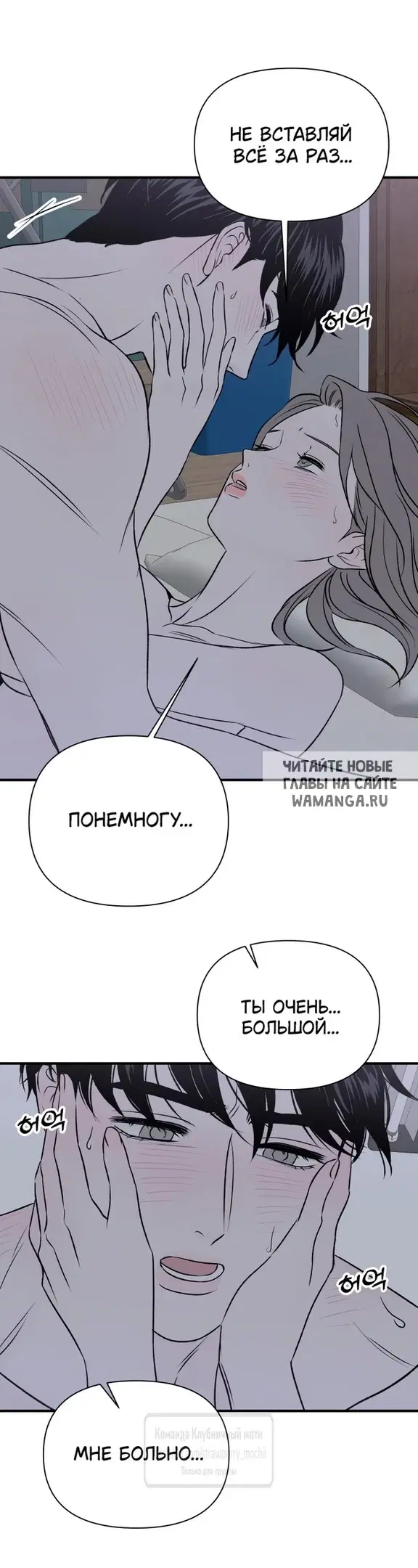 Page 19.000