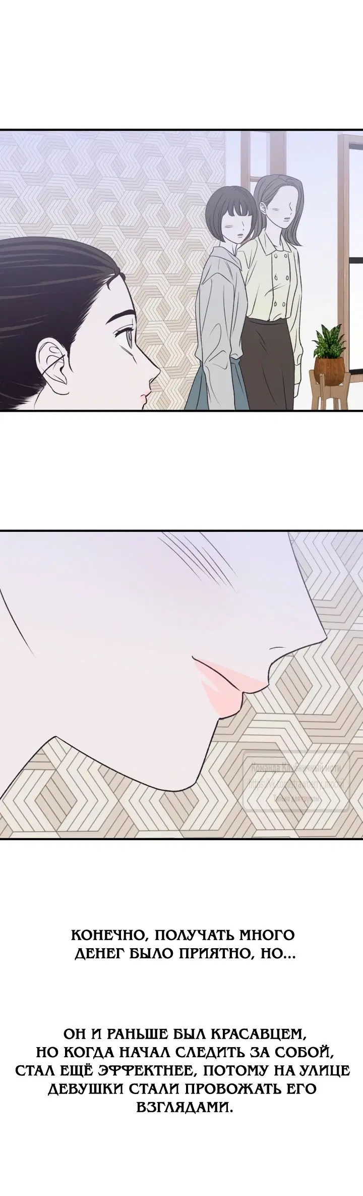 Page 19.000