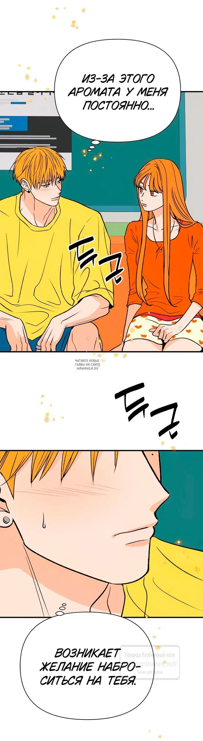 Page 19.000