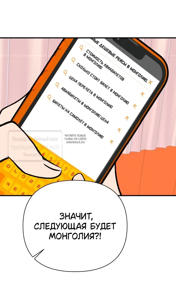 Page 19.000
