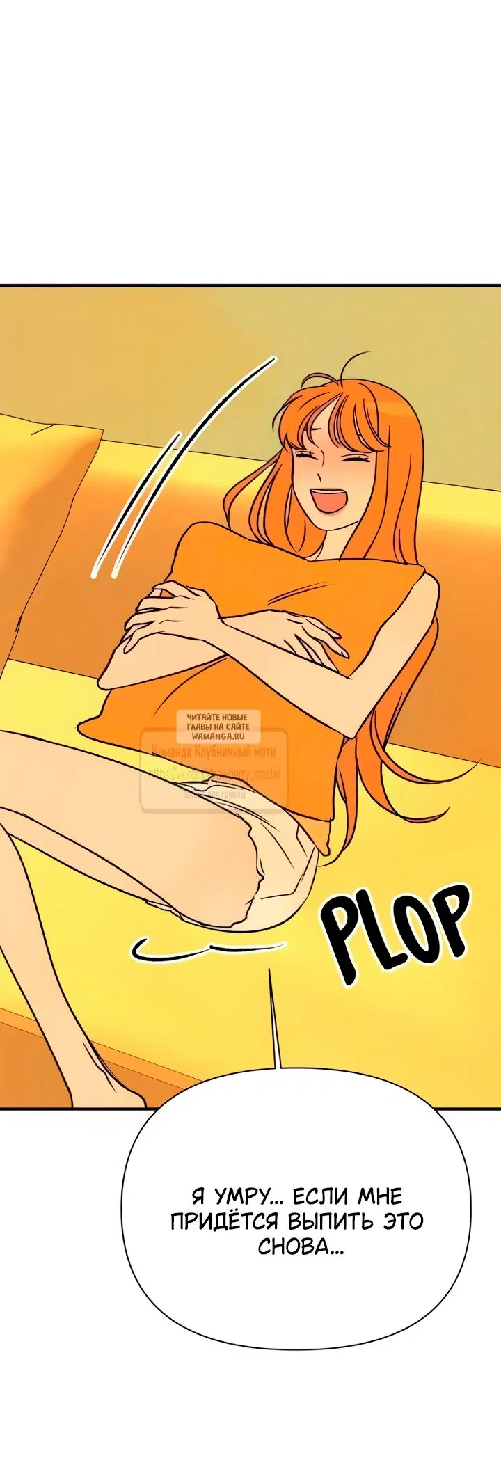 Page 19.000