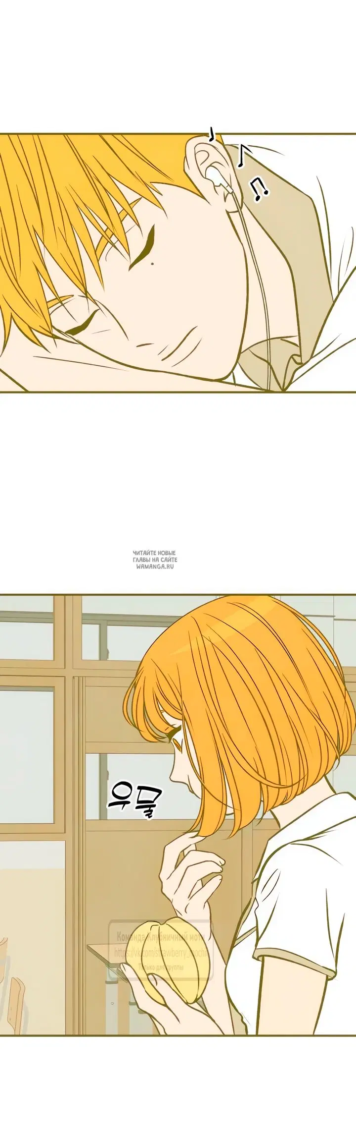 Page 19.000