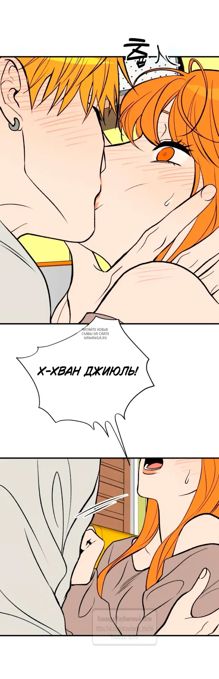 Page 19.000