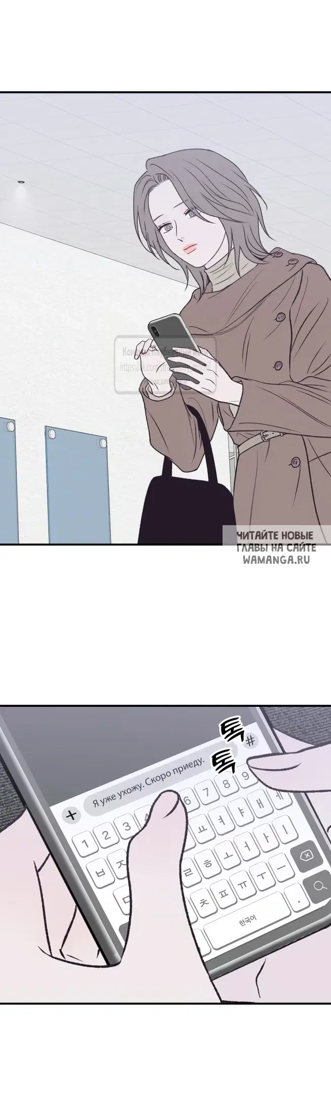 Page 10.000