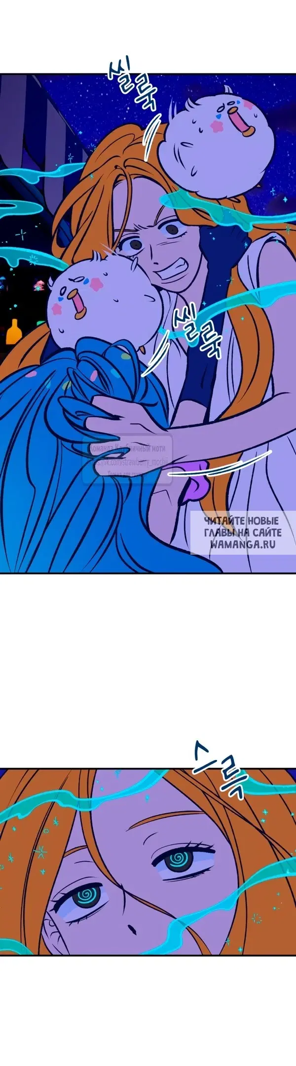 Page 10.000