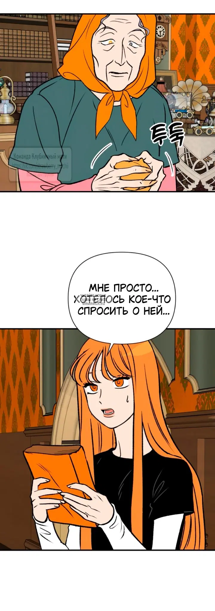Page 10.000