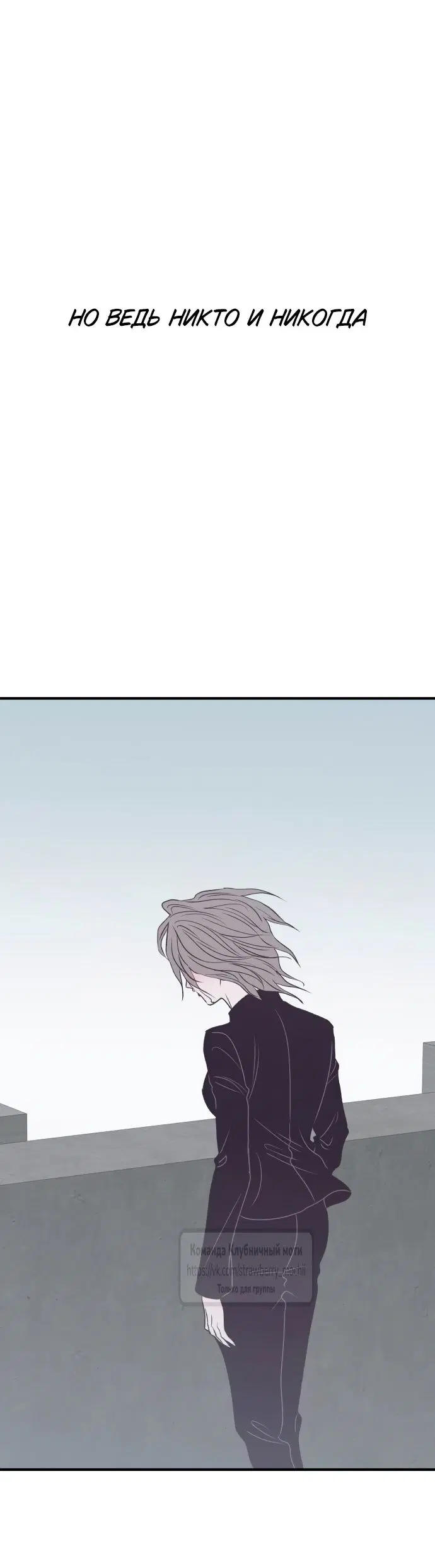 Page 105.000