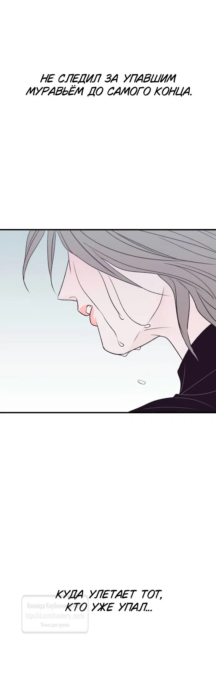 Page 106.000