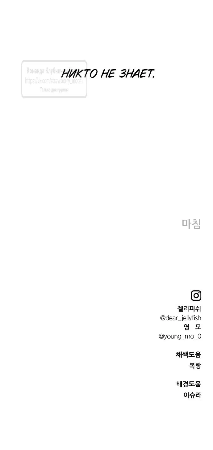 Page 108.000