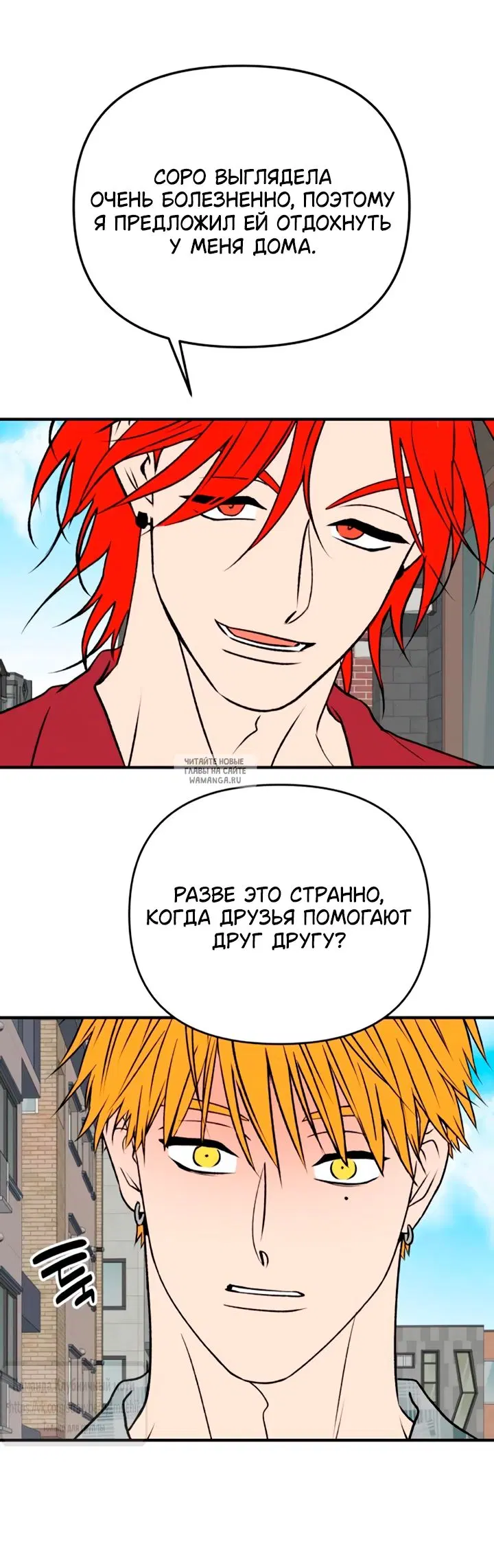 Page 11.000