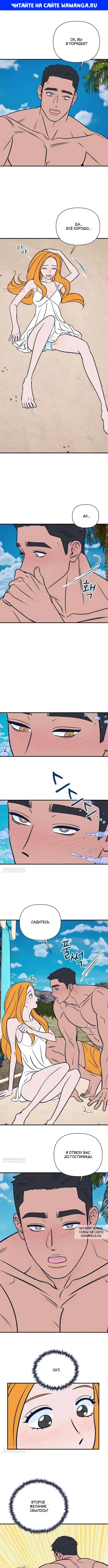 Page 1.000