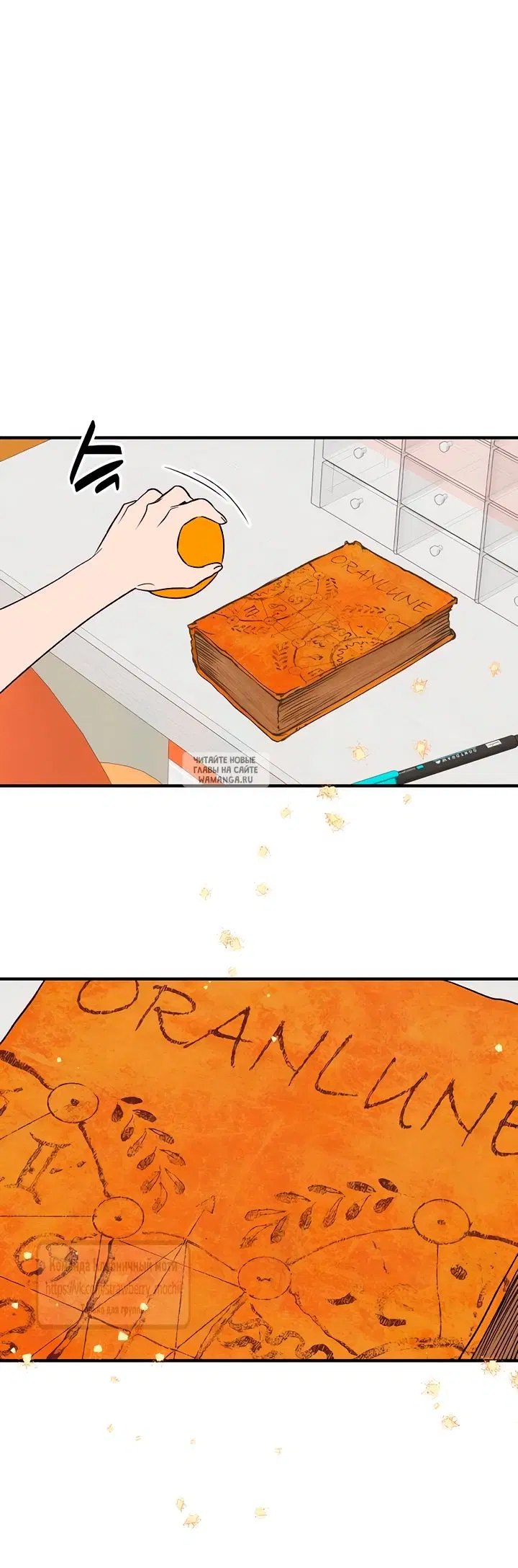 Page 12.000