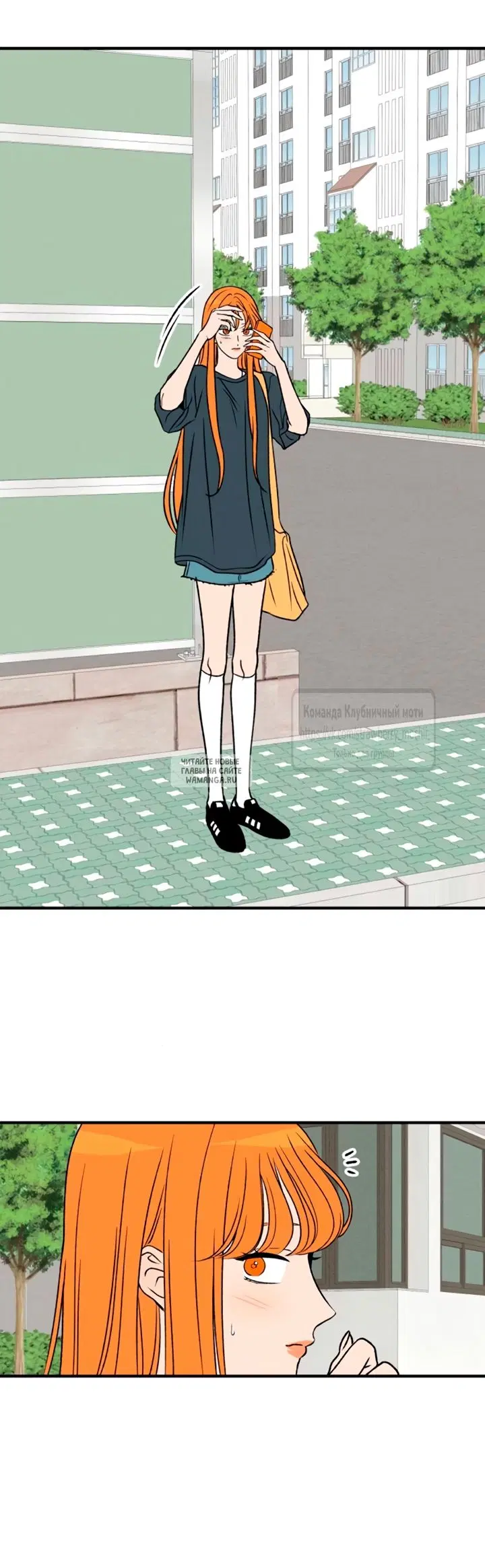 Page 12.000