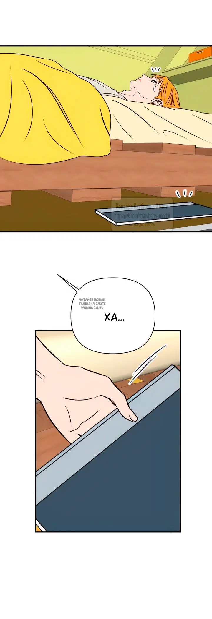 Page 13.000