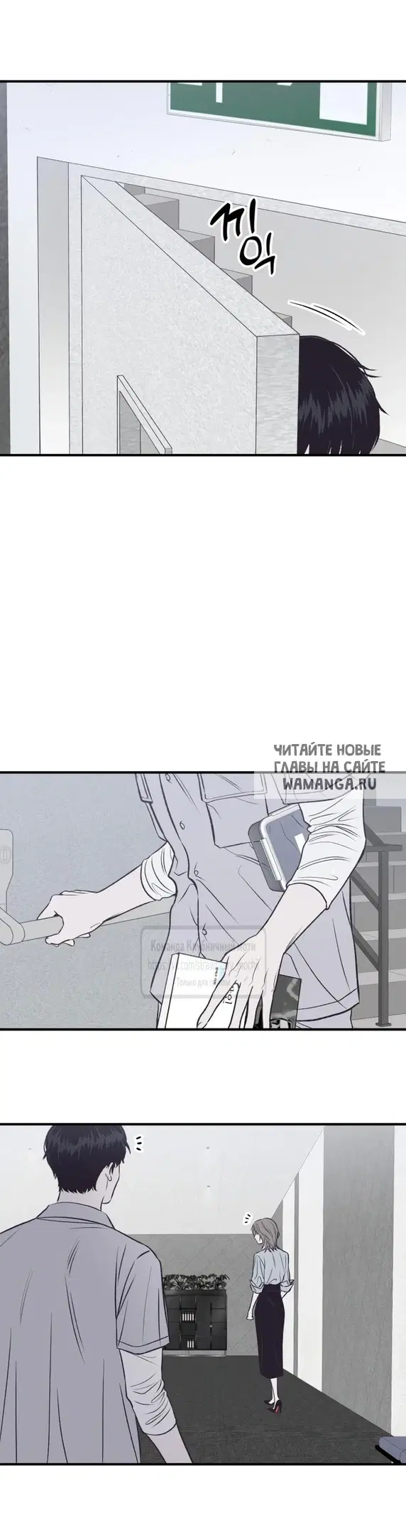 Page 24.000