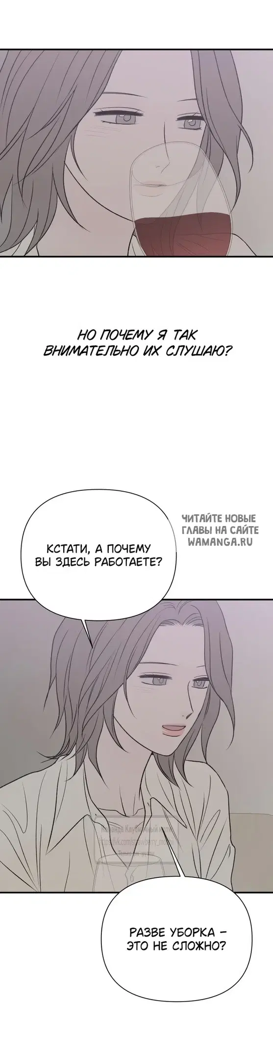 Page 24.000