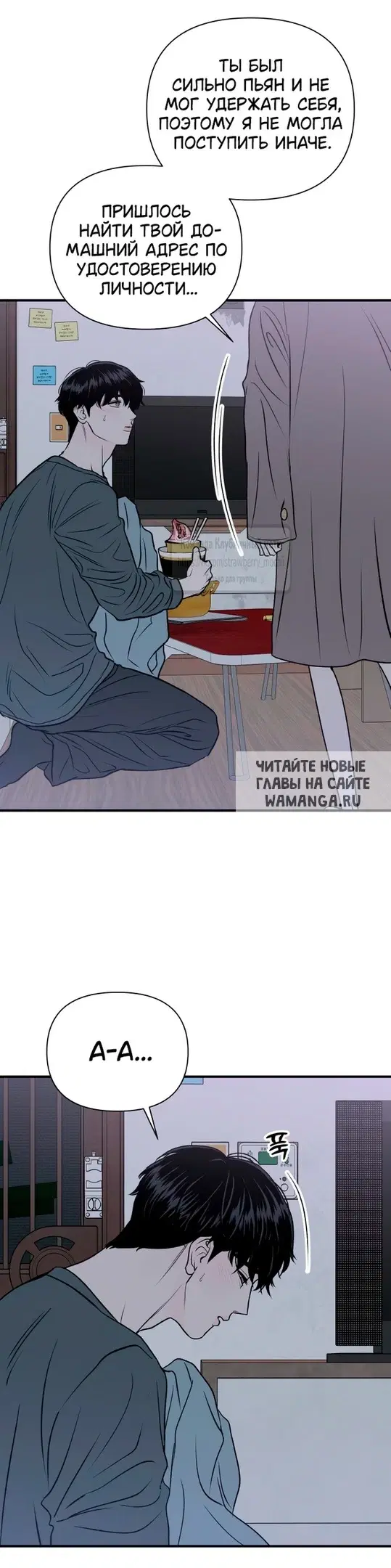 Page 24.000