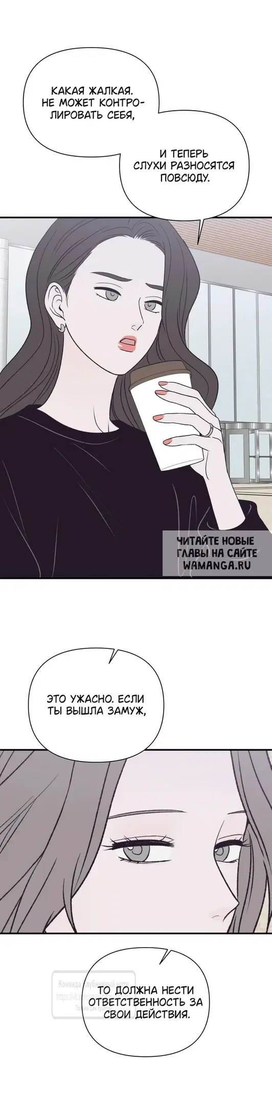 Page 24.000