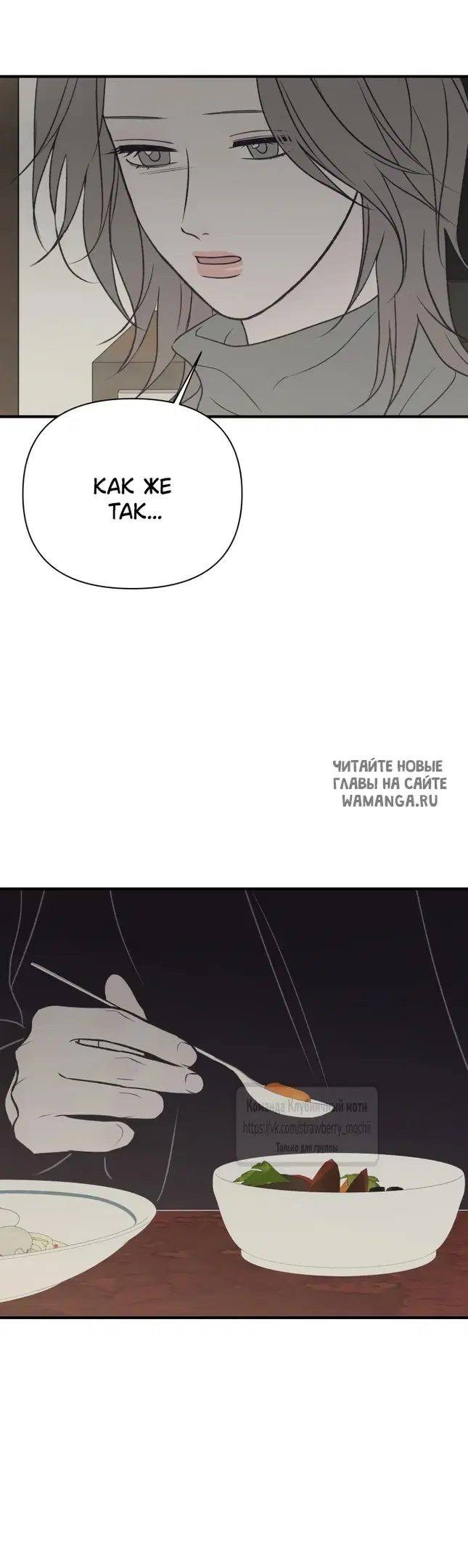 Page 24.000
