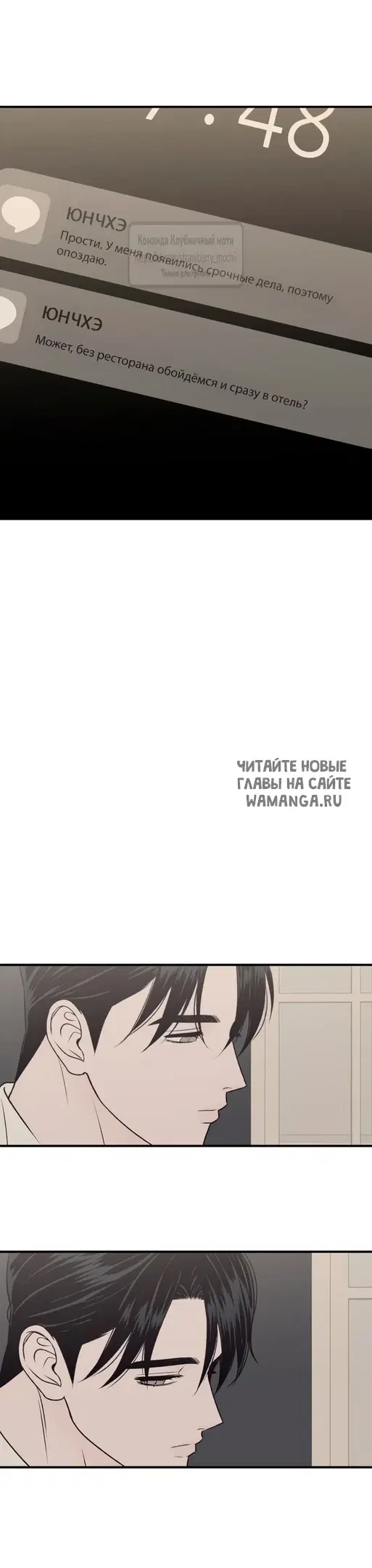 Page 24.000