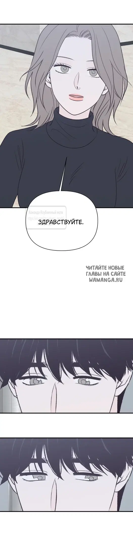 Page 24.000
