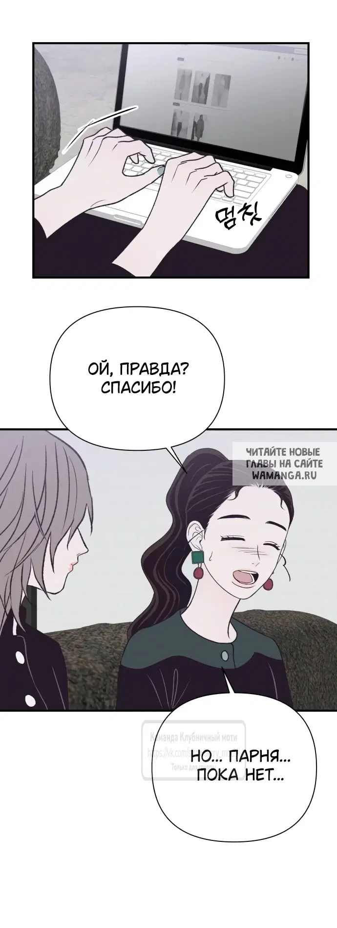 Page 24.000