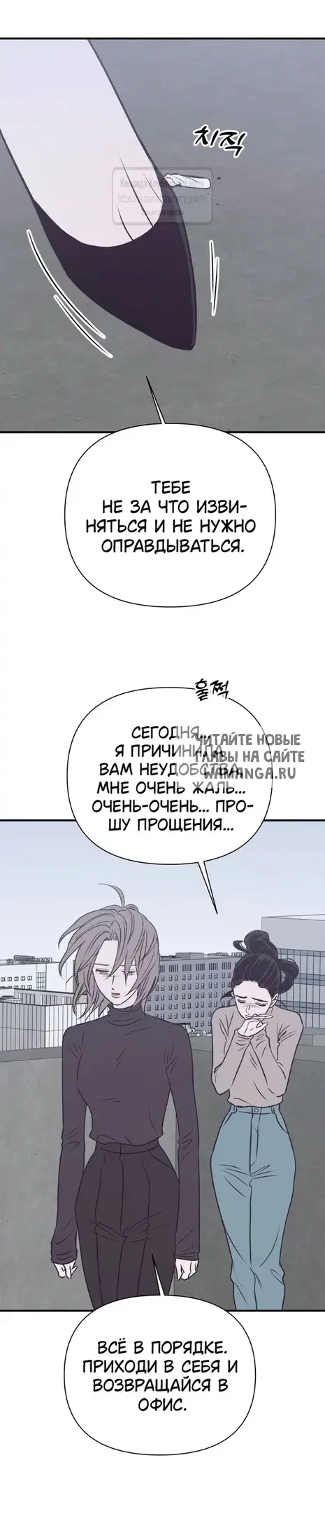 Page 24.000