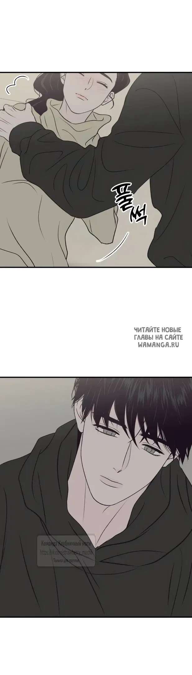 Page 24.000