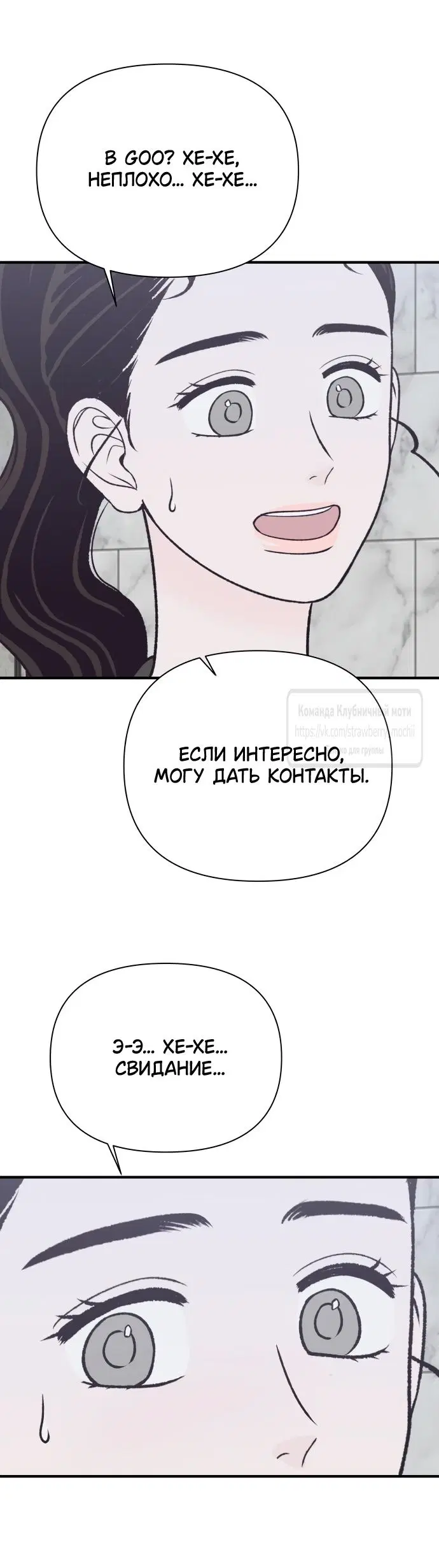 Page 24.000